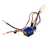 FTX 20A Waterproof ESC (Brushed)